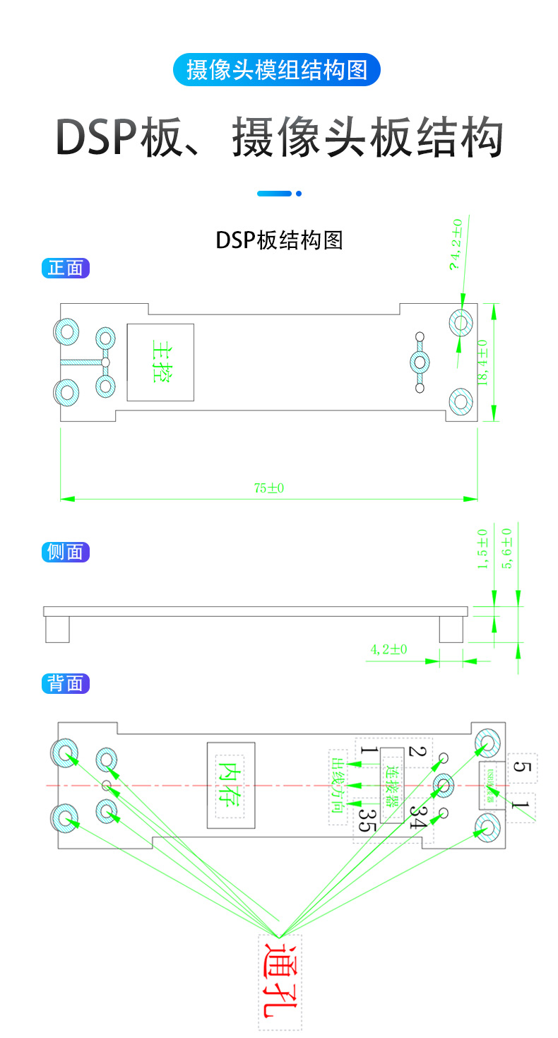 详情页2323442.jpg
