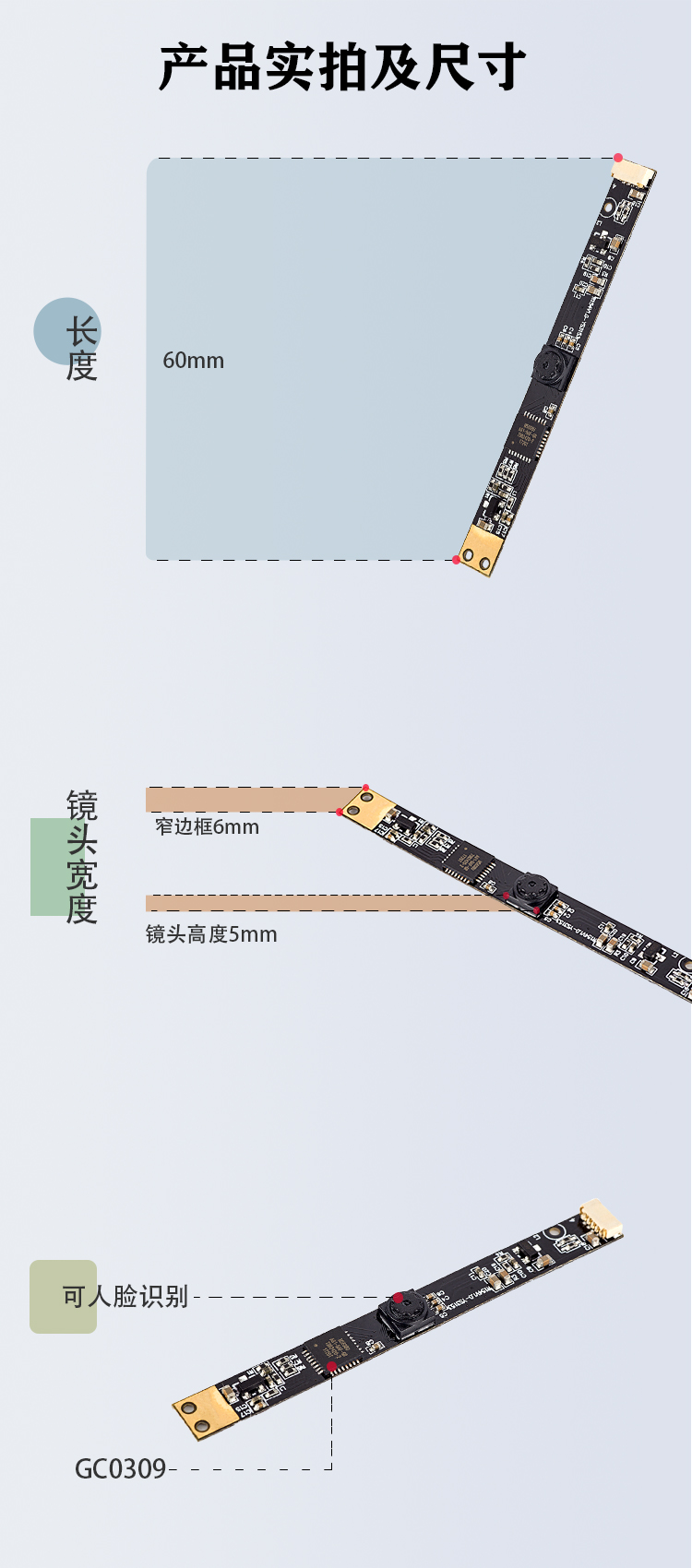 2详情尺寸.jpg