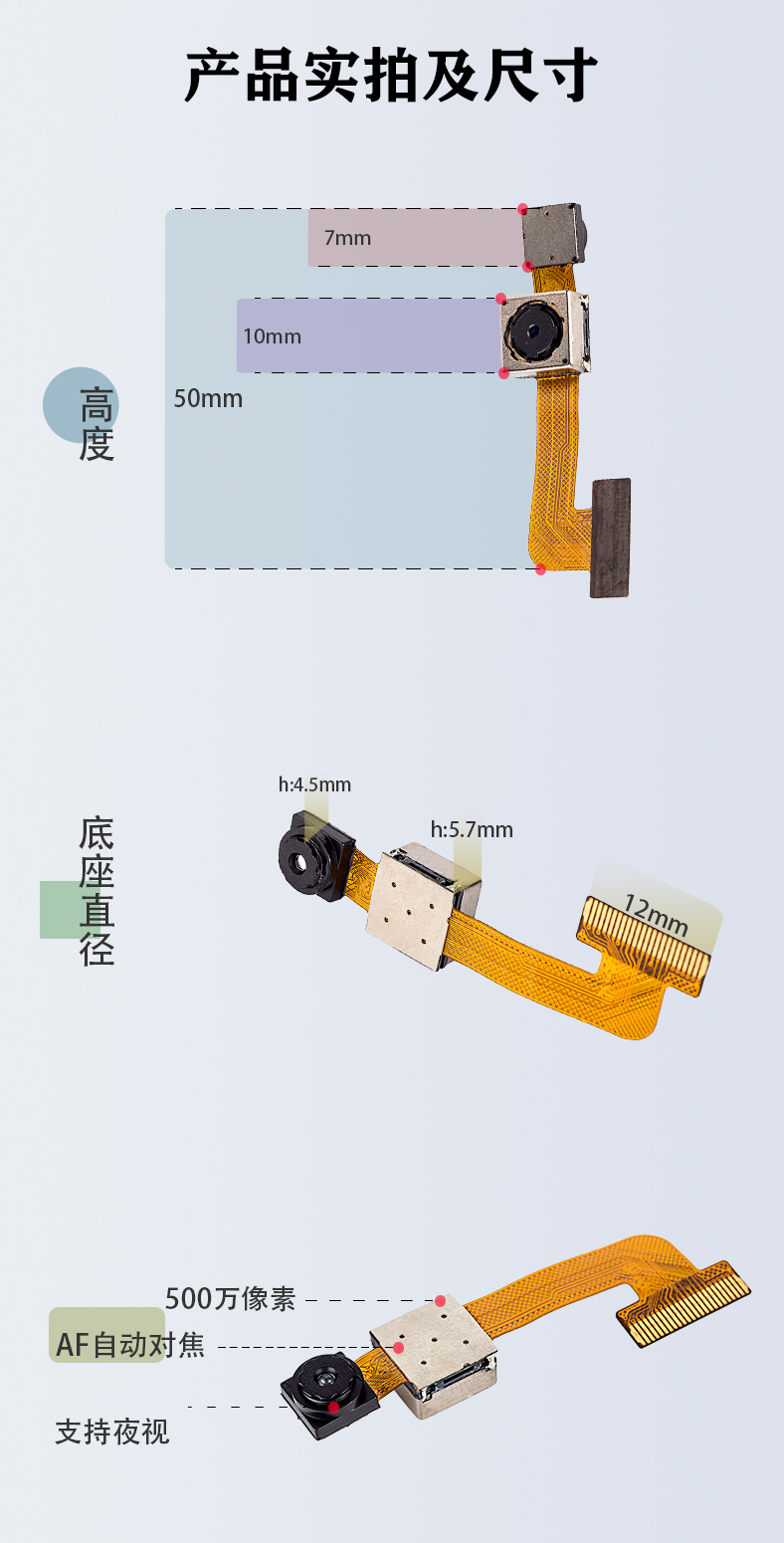2详情尺寸.jpg