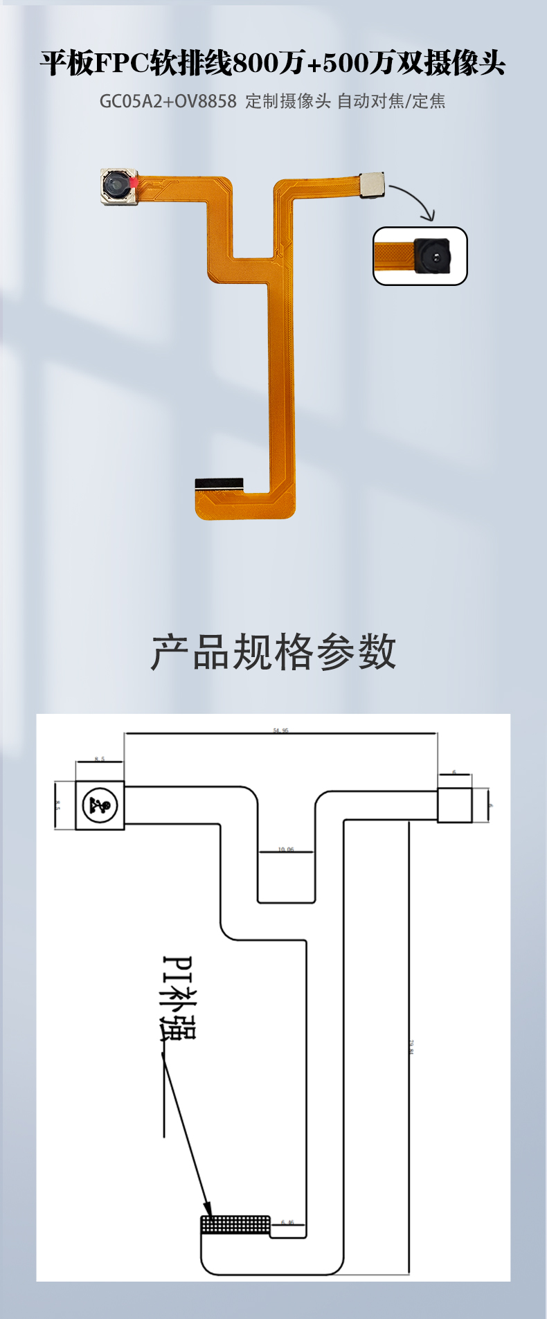 定制品主图-绿色-定制1.jpg