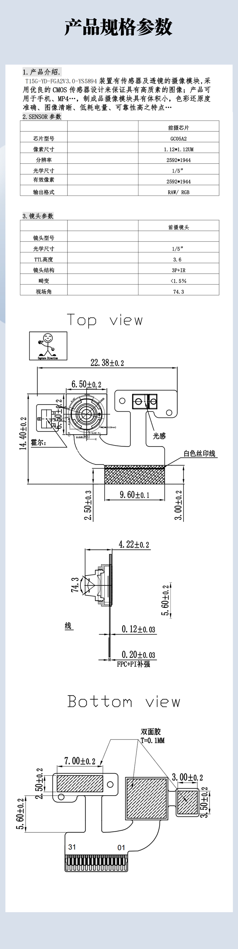 j5.5.jpg